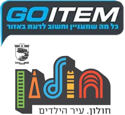 חדשות חולון